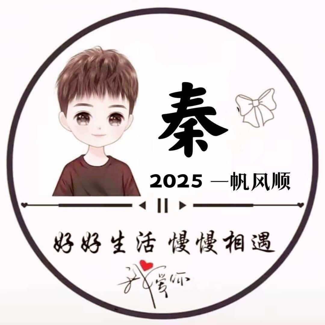 金足堂足浴馆官方号