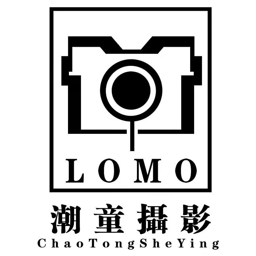 LOMO潮童摄影