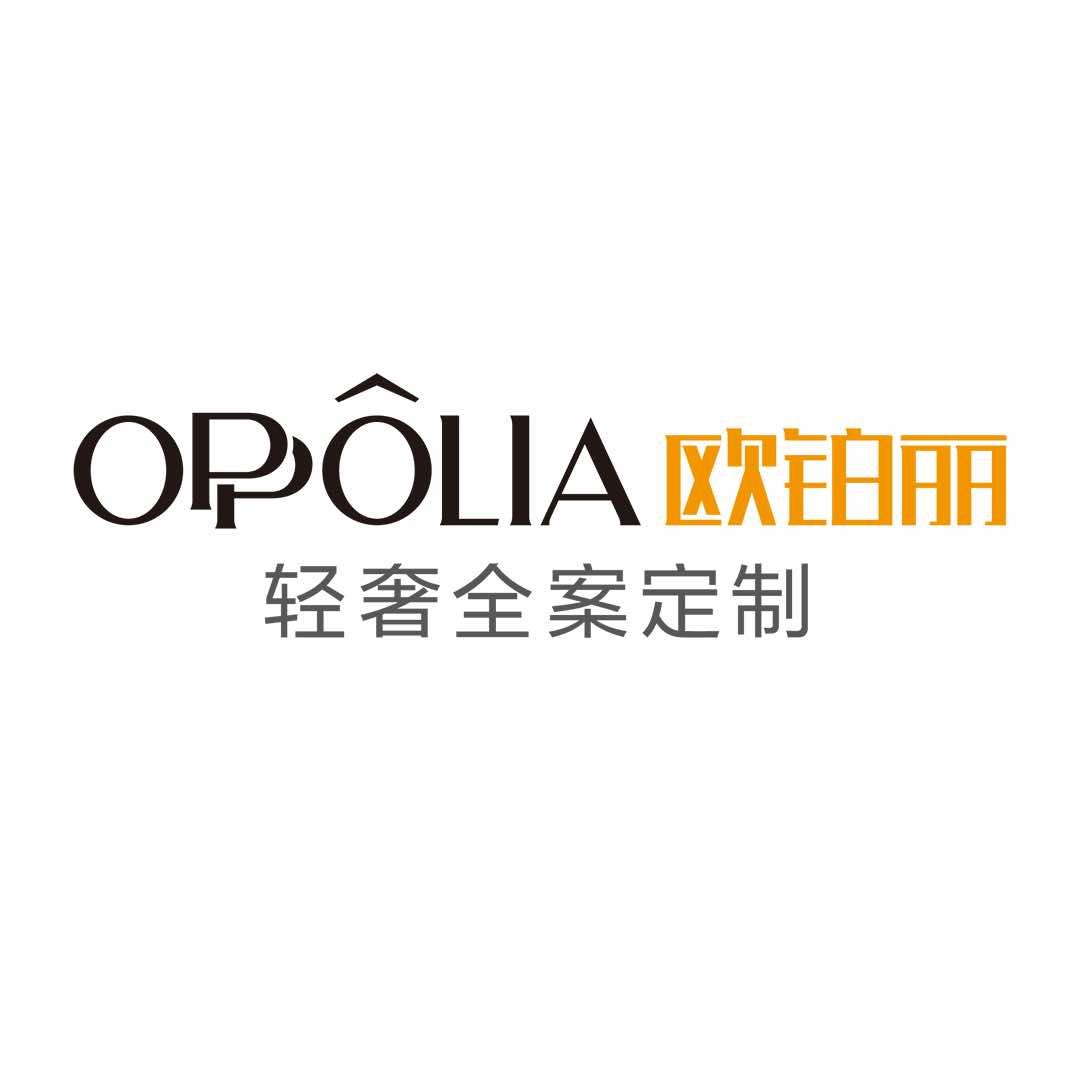 钟祥欧铂丽整装甜甜