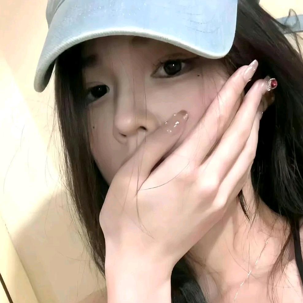 程姐，