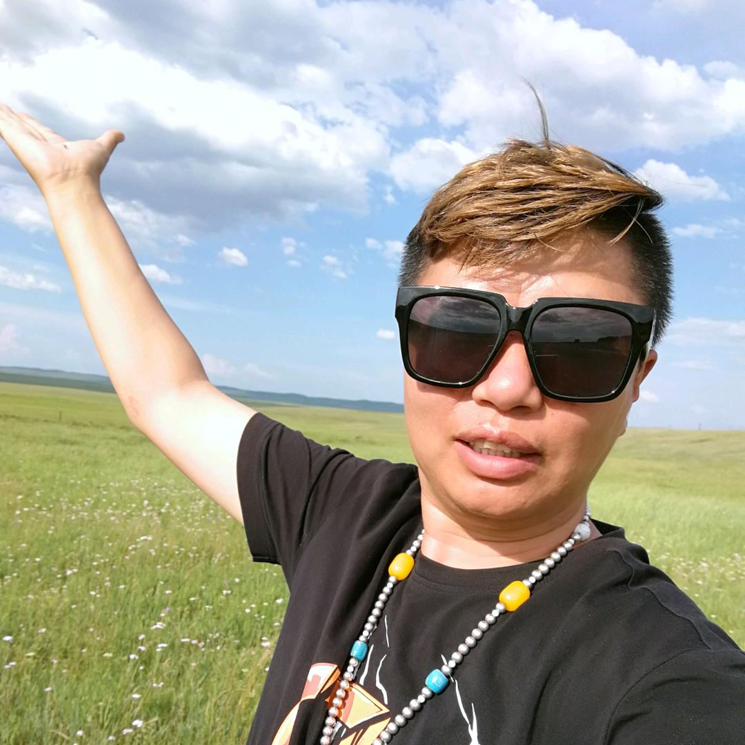 呼伦贝尔旅游大真子