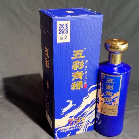 五彩青稞·青稞酒