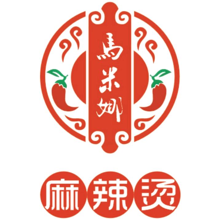 马米娜清真麻辣烫