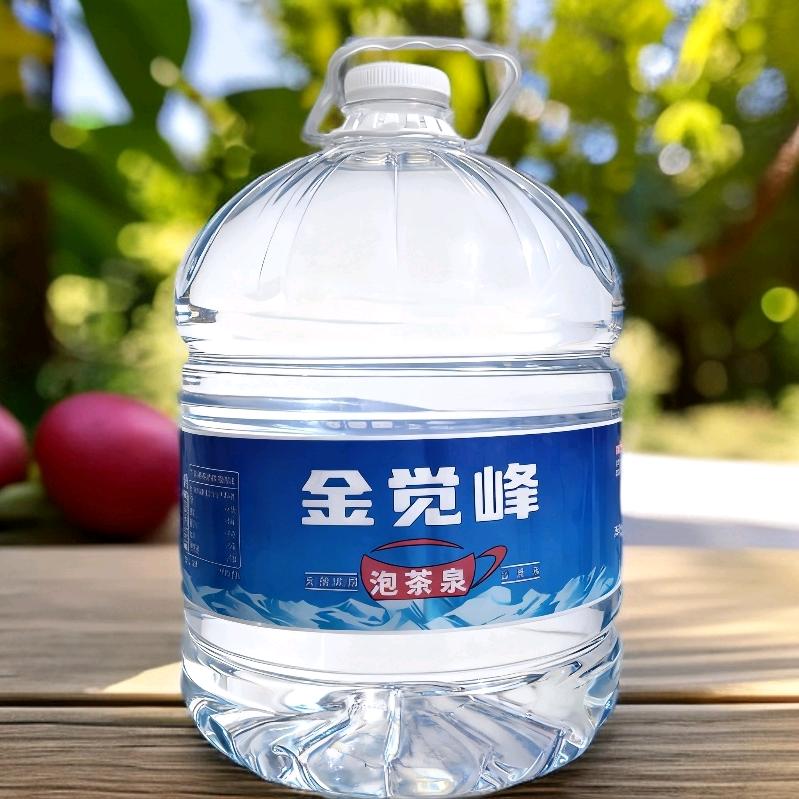 正大-长沙伴能量岳麓站