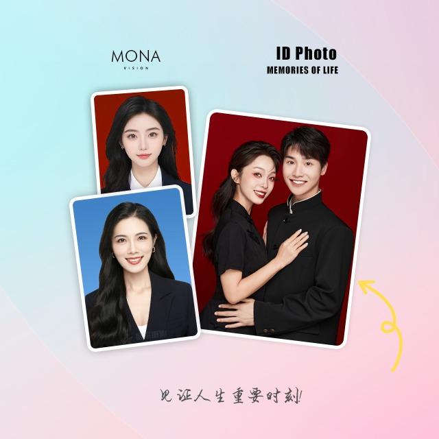 摩纳影像MONA