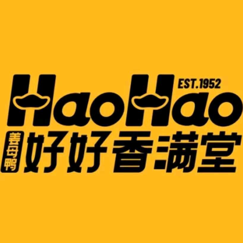 好好香满堂姜母鸭