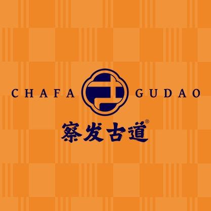 察发古道官方旗舰店