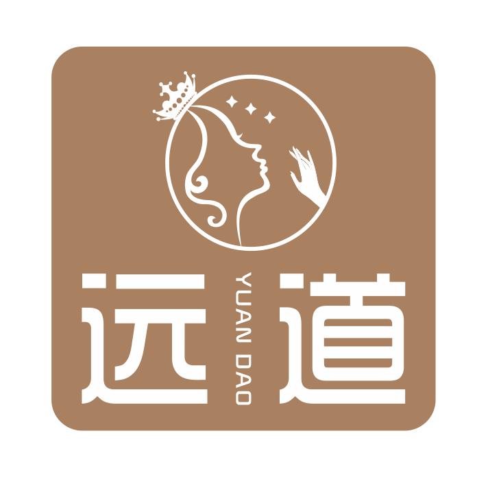 远道美甲 美睫