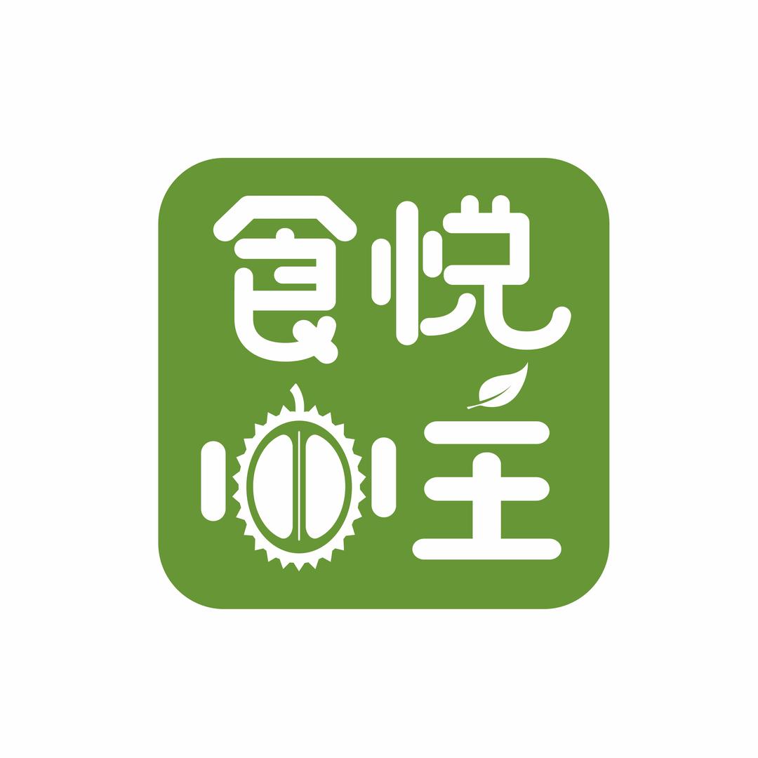大沈水果批发行AiAZ