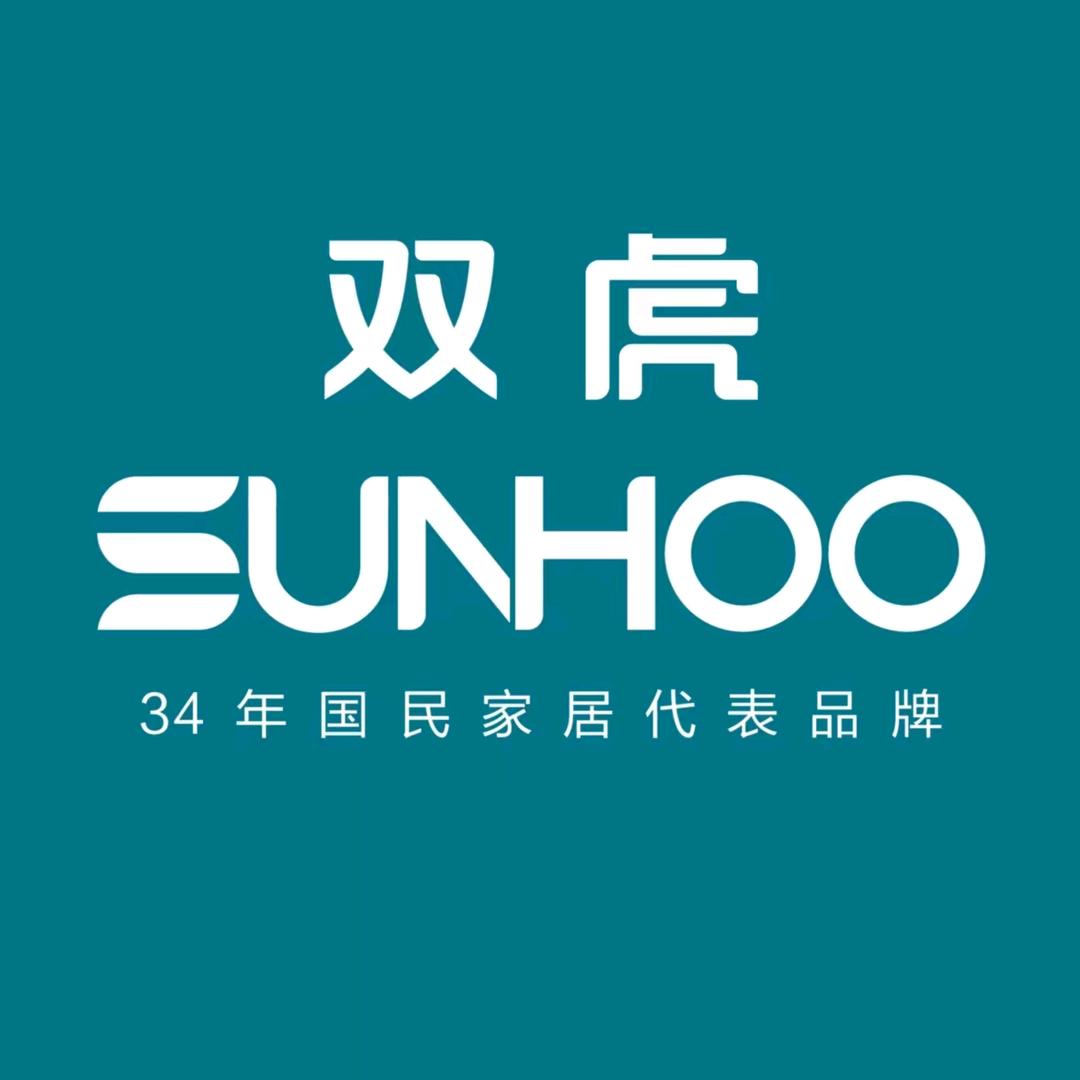 双虎家居（张湾店）