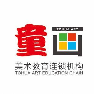 呈贡童画