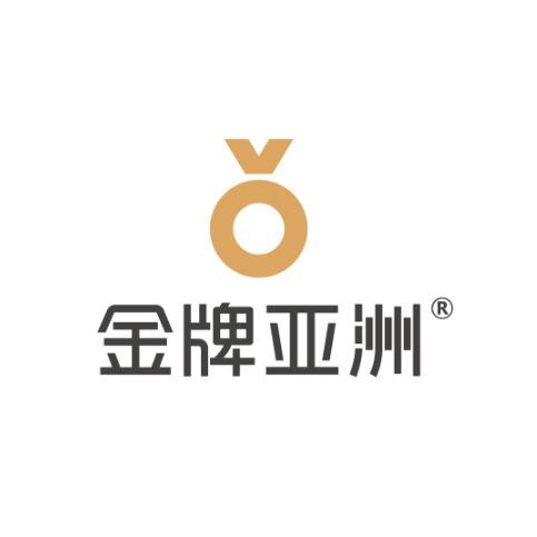 金牌亚洲瓷砖岩板官方总部