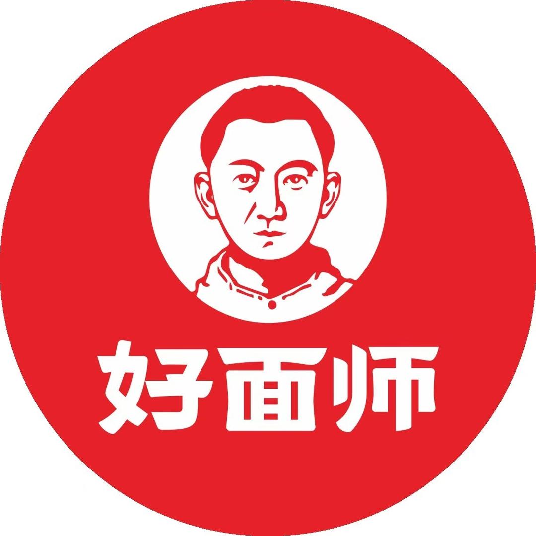 好面师手作冰糖馒头(总部）