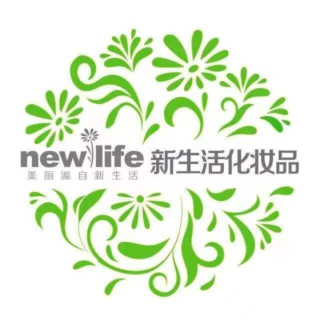 新生活化妆品（吕村镇姜河干村店）