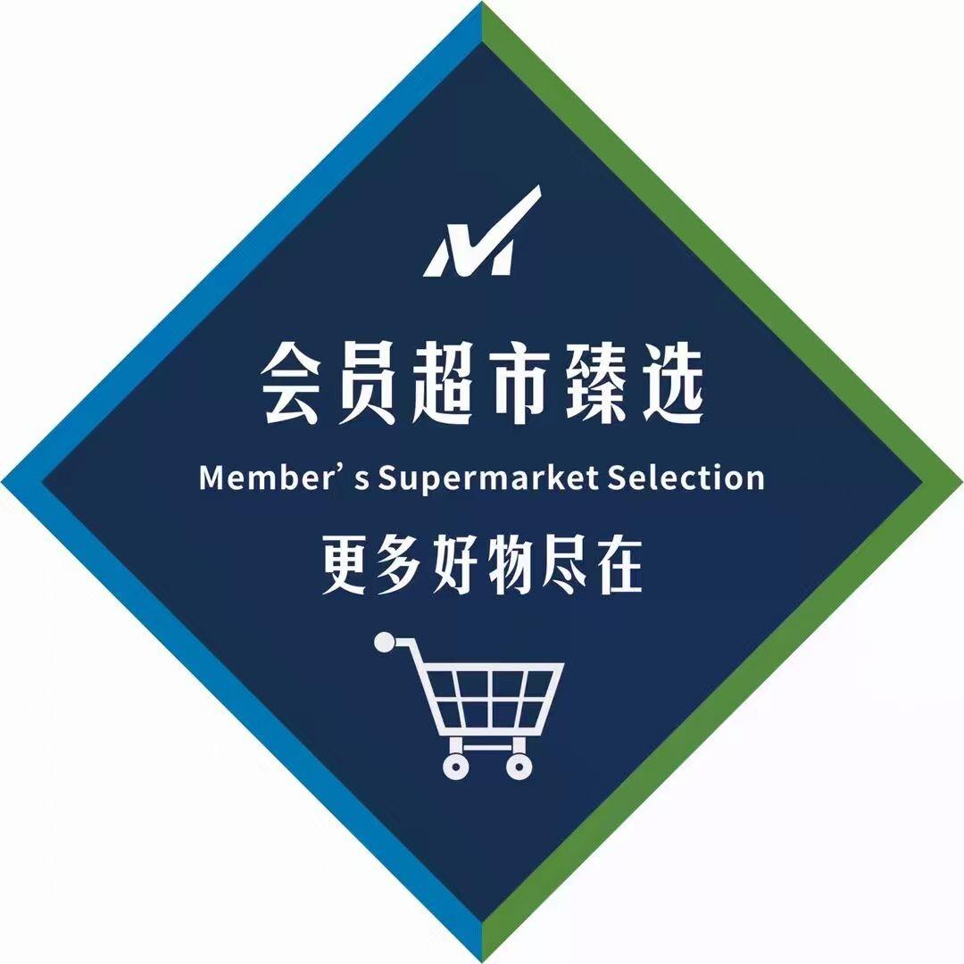 兔子先生