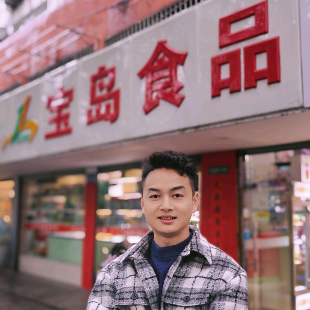 程哥宝岛美食甄选