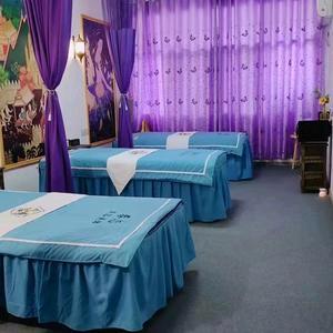 泰恋·美容美体