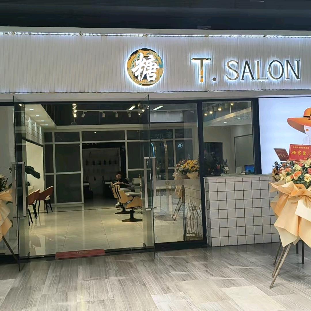 糖卡一直在努力