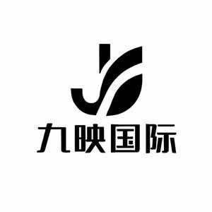 九映国际美容官方号