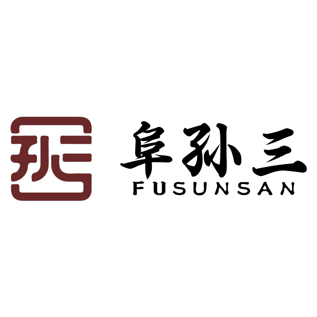 孙三烧烤万和店