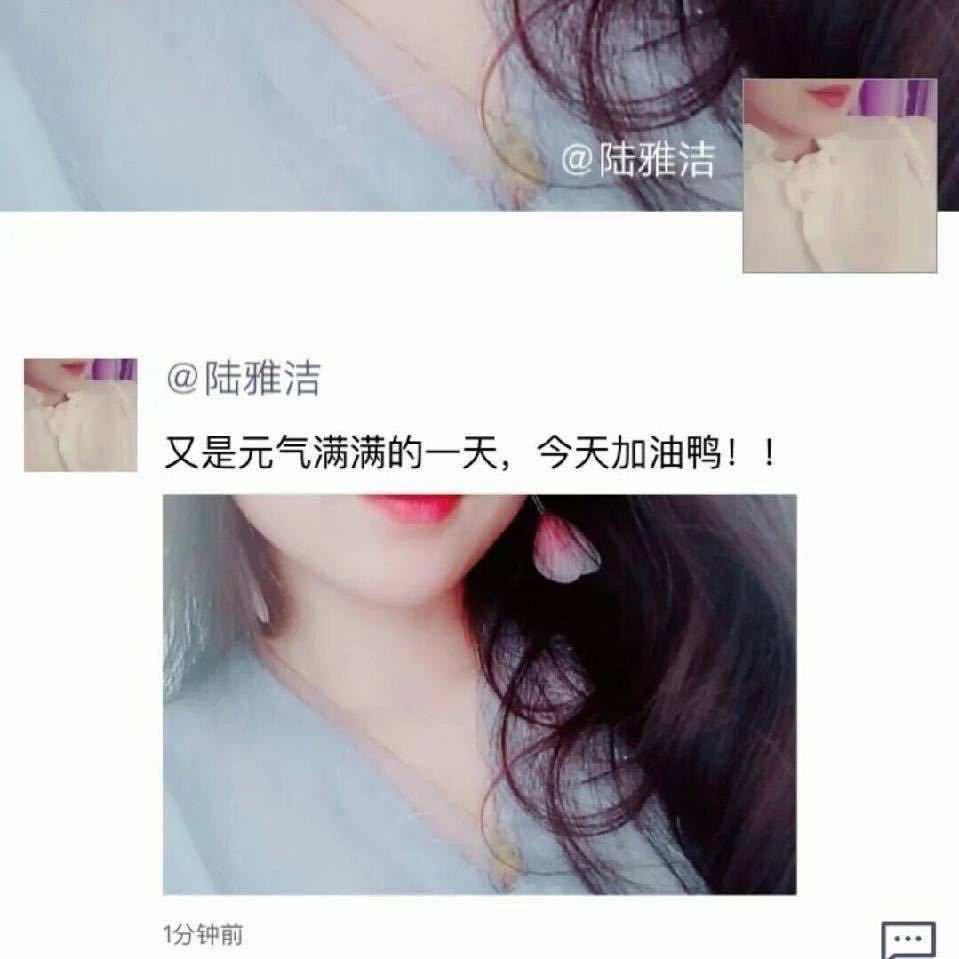 喀左鼎康按摩会馆