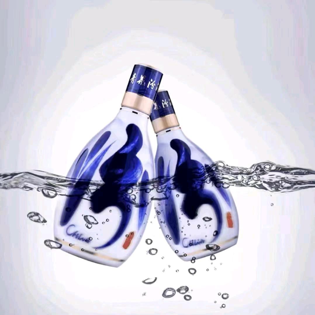 太原武哥酒行客服1