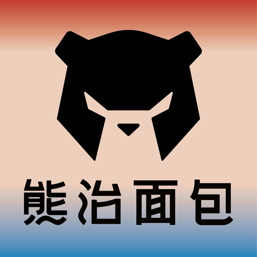 熊治面包（官方团购)