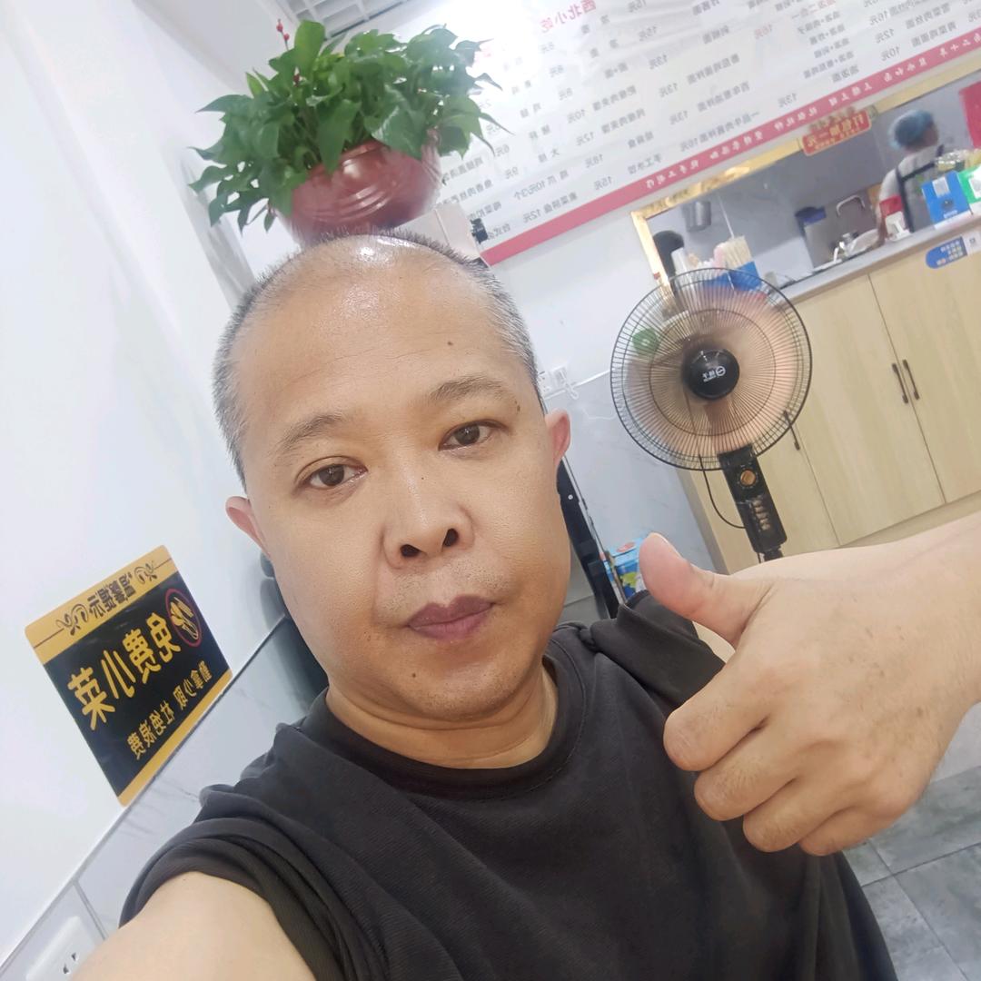 陕西面馆
