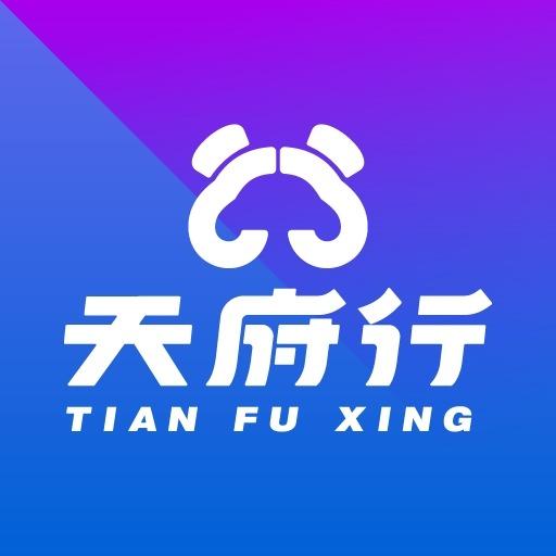 MF天府行