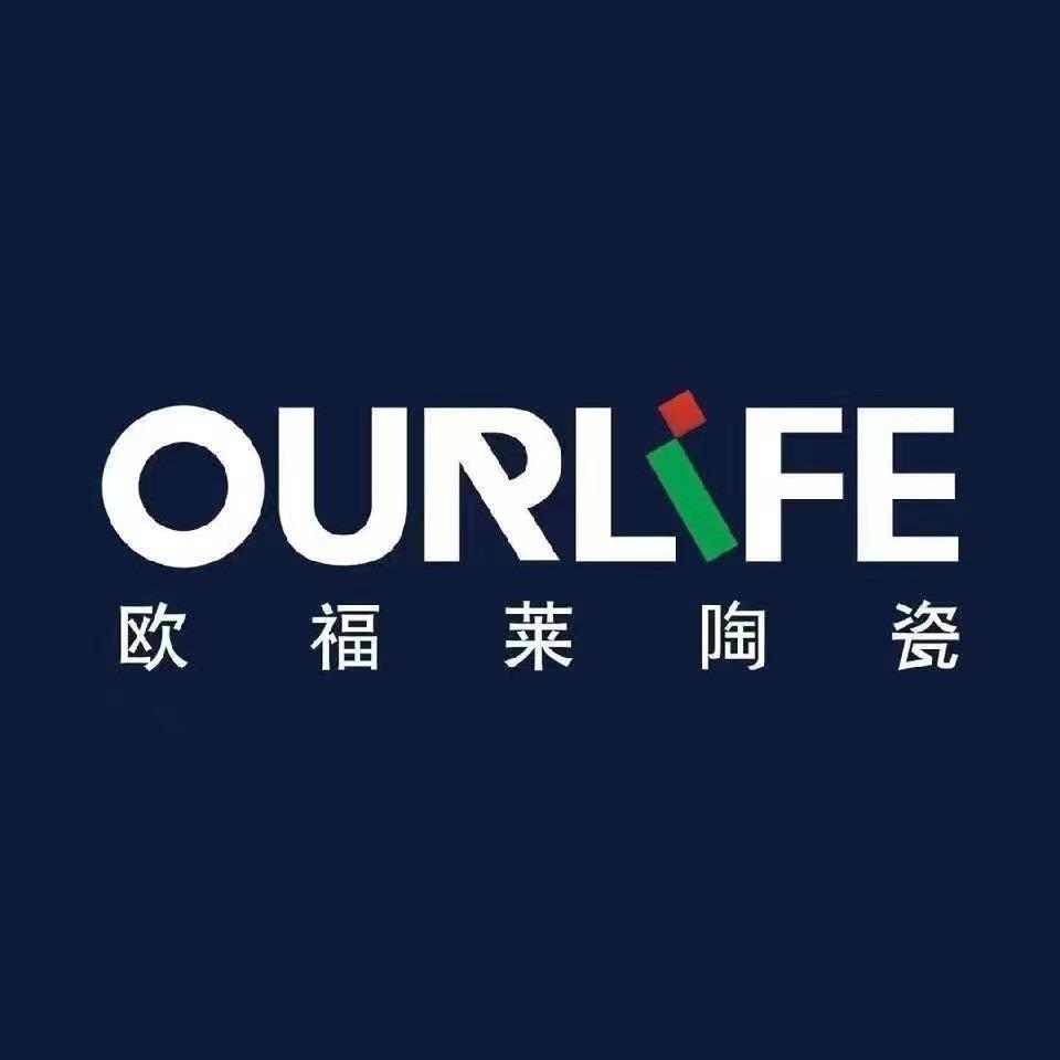 欧福莱陶瓷官方直播间