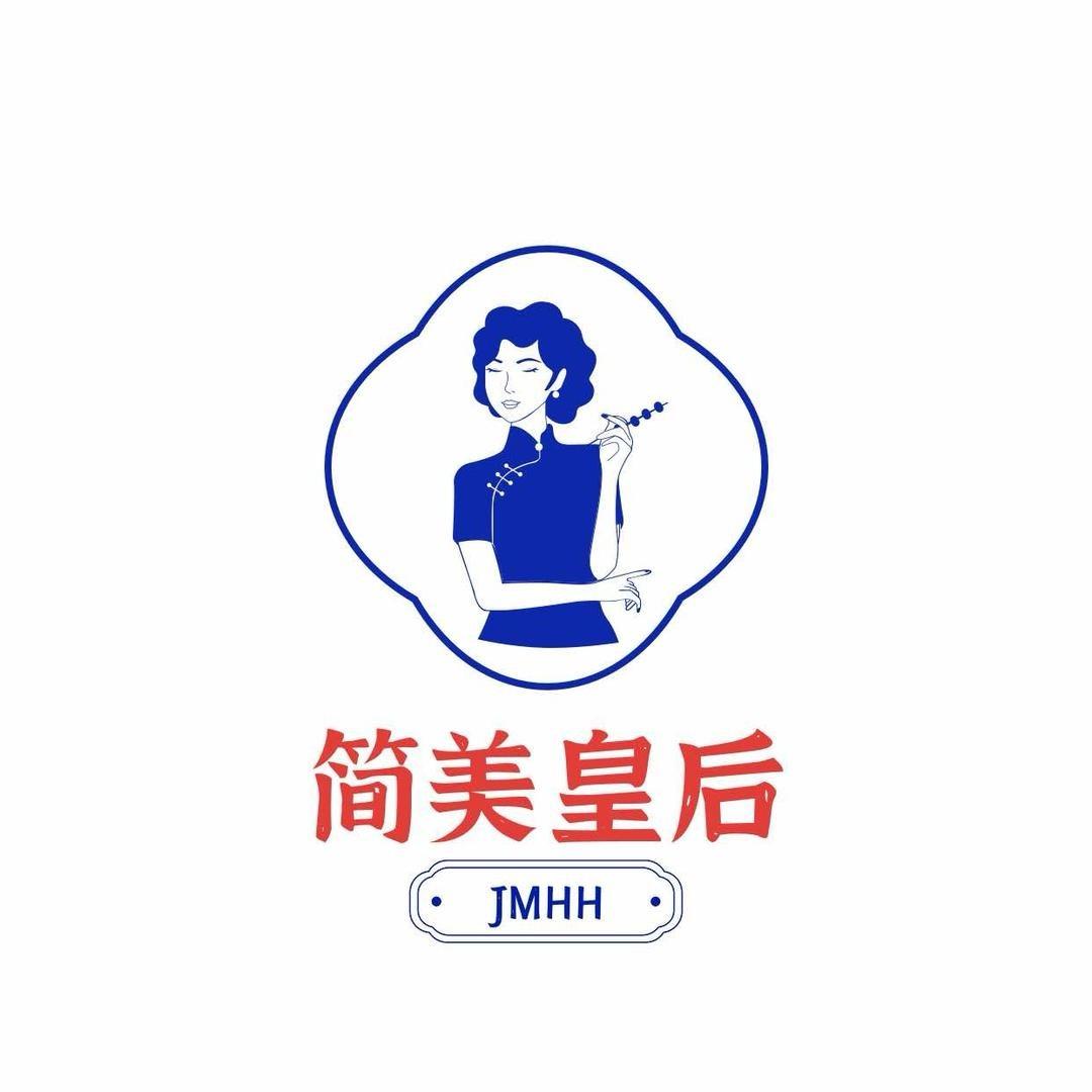 开减肥店的吴老板