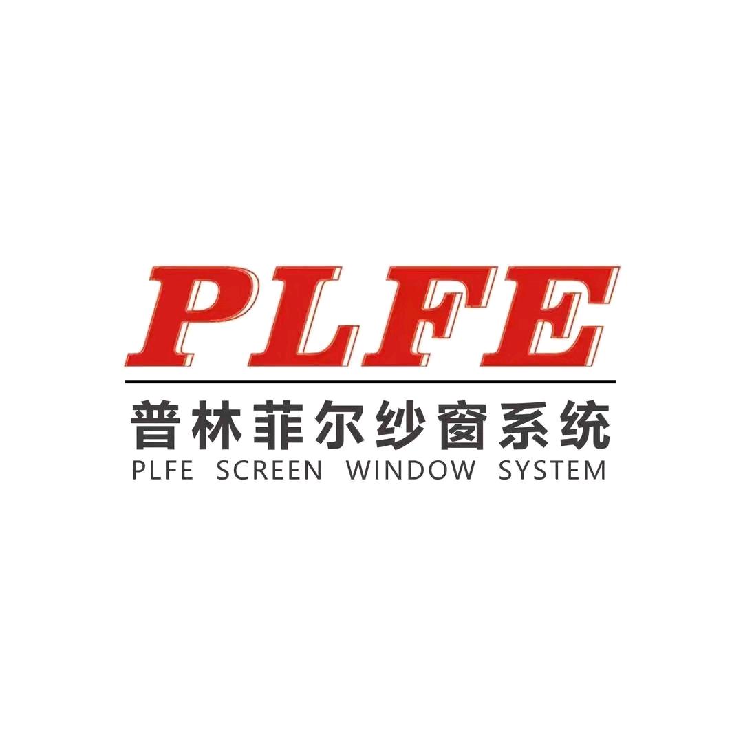 青岛门窗纱窗