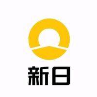 新日电动车山东沂水运营中心