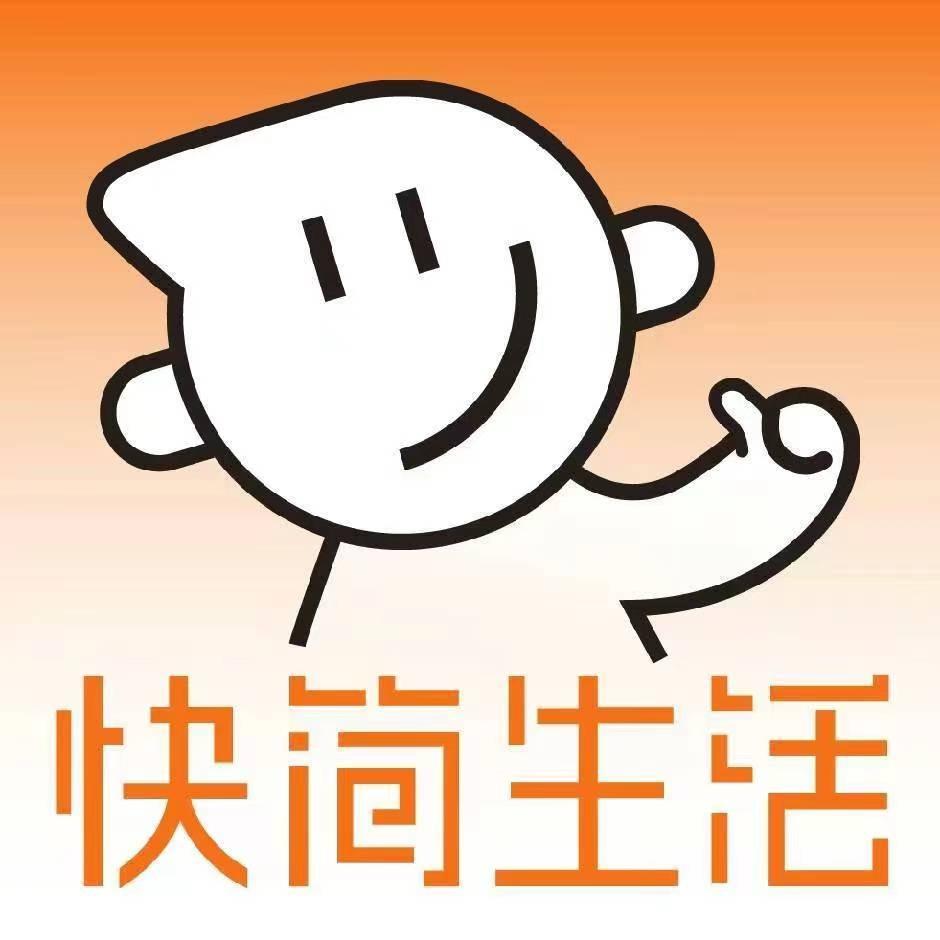 FCS台湾快剪（南平体育永辉店）