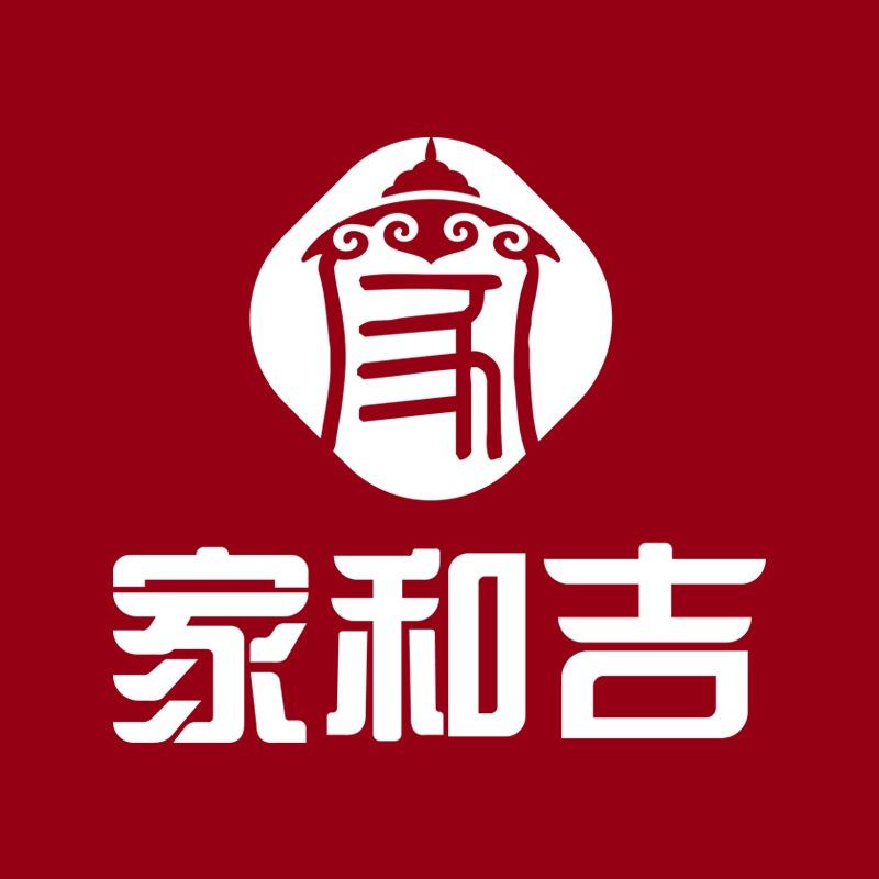 兴安盟家和吉超市