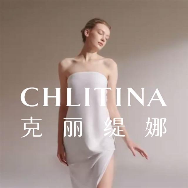 克丽缇娜(嵩山二路店）