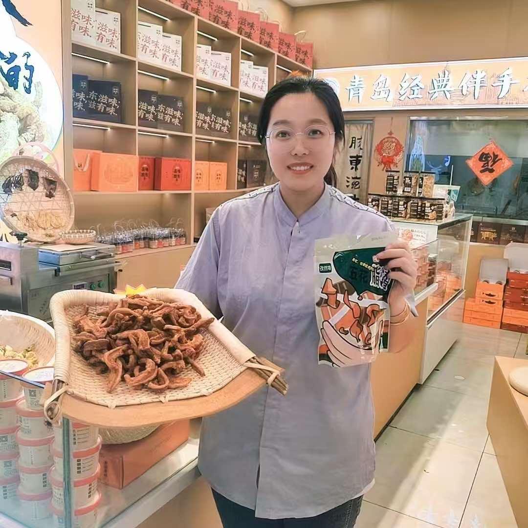 胶东亨脂渣【宝龙店】