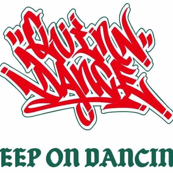 大邑奎音巴克街舞（官方号）