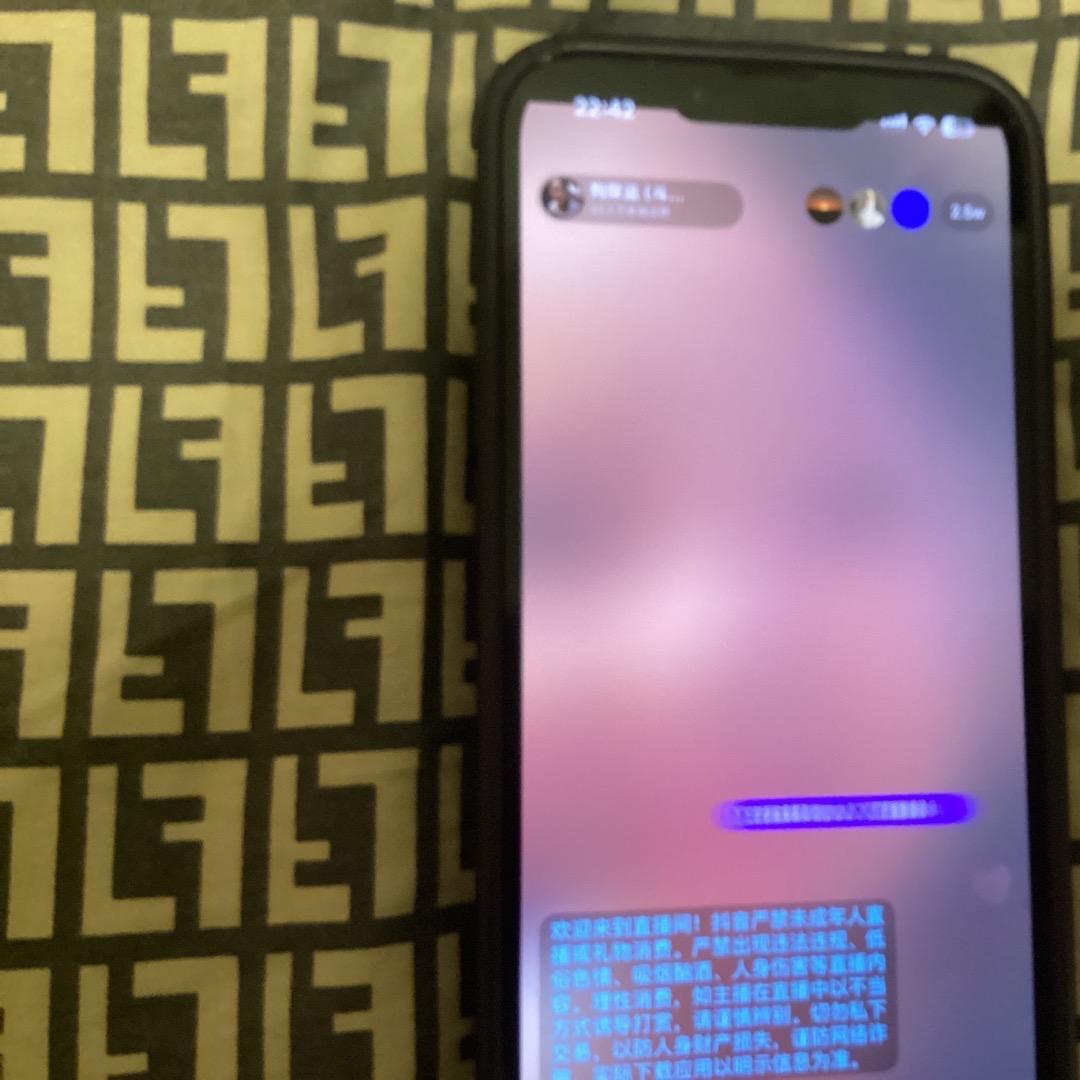 三七科技（全网业务）