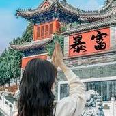 悦己·瑜伽