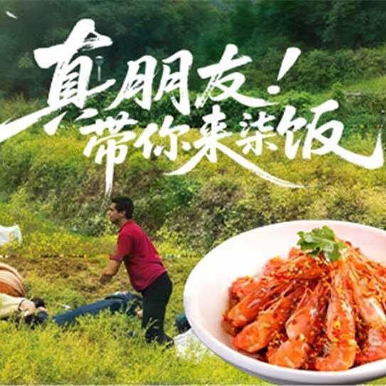 柒飯(荷兰小镇店)