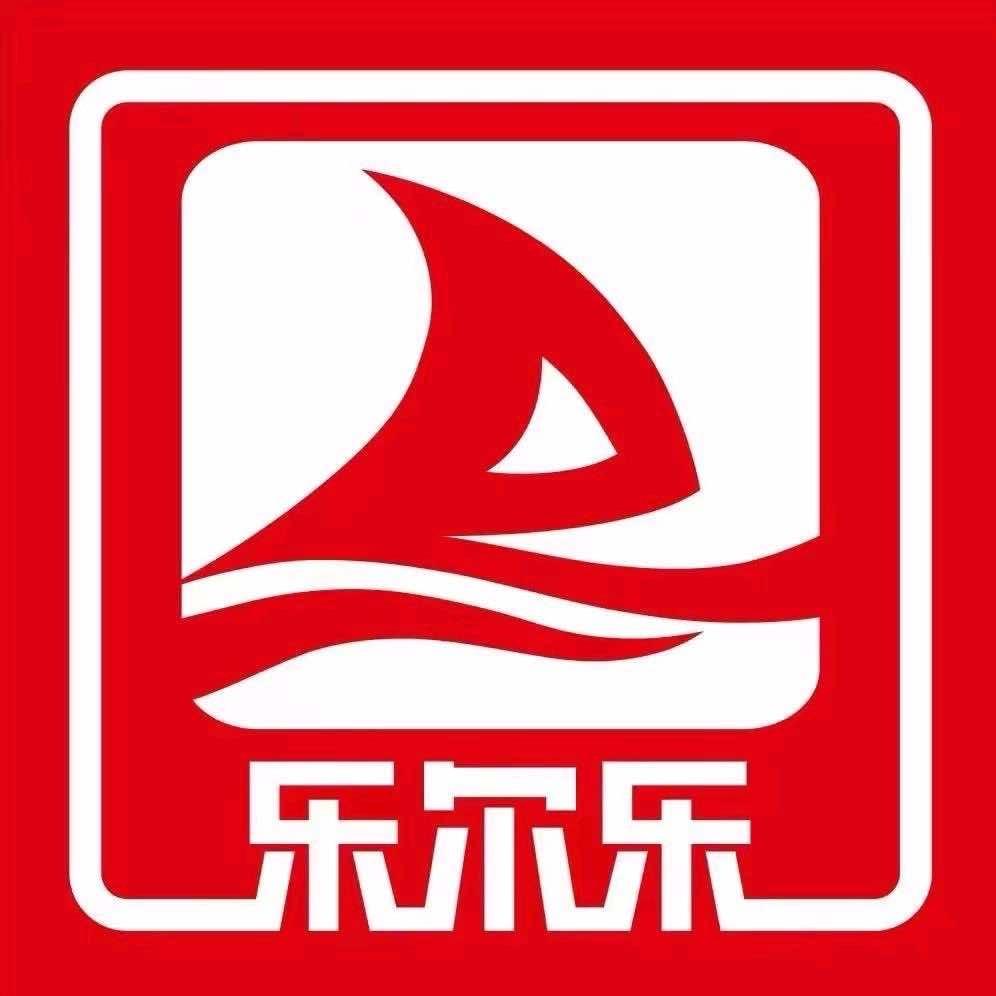 乐尔乐批发超市(禄劝店)