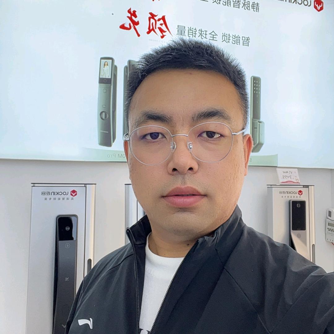 买锁老弟（鄂尔多斯LOCKIN）