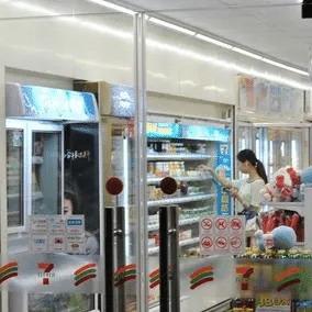 丽龙超市官方号