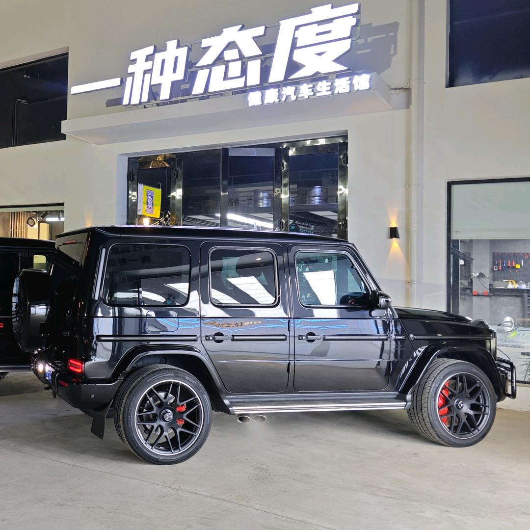 壹种态度健康汽车生活馆