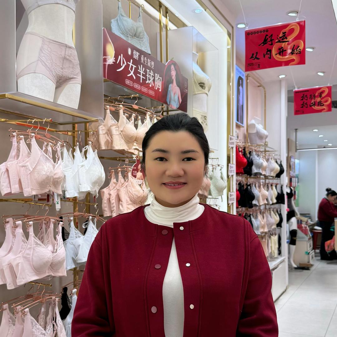 陈萍宜良优养垦荒臻织