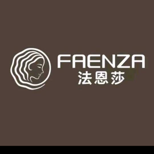 法恩莎高端艺术卫浴品牌