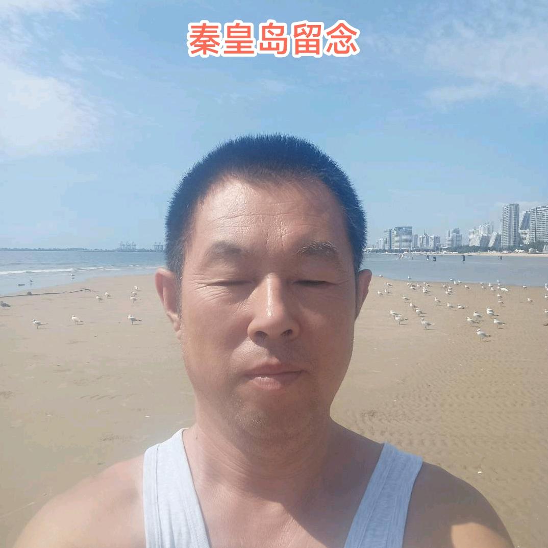 新日电动车(城北东街店)