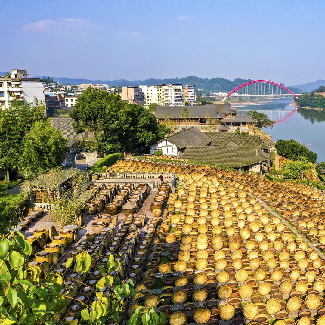 先市酱油
