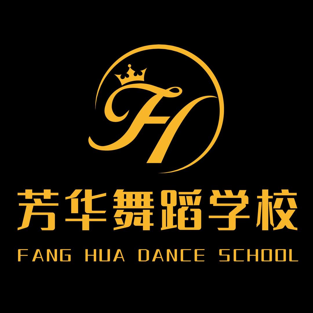 投播象·芳华舞蹈(五华高新区)
